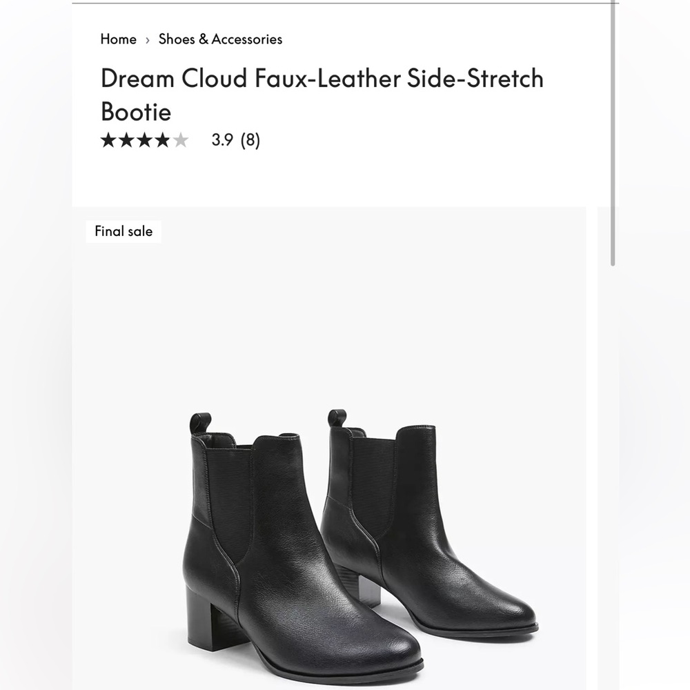 Lane Bryant Wide booties